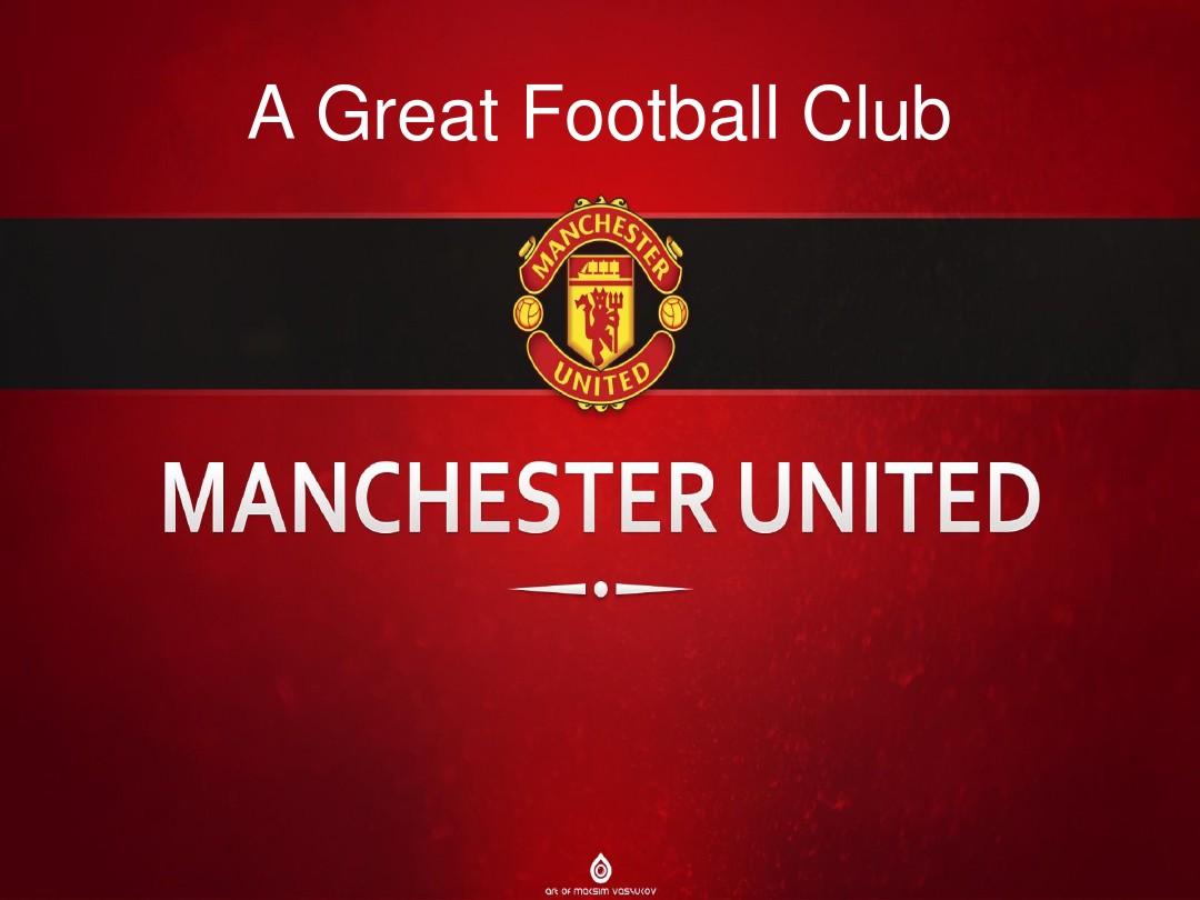 的沙特球队 的沙特球队