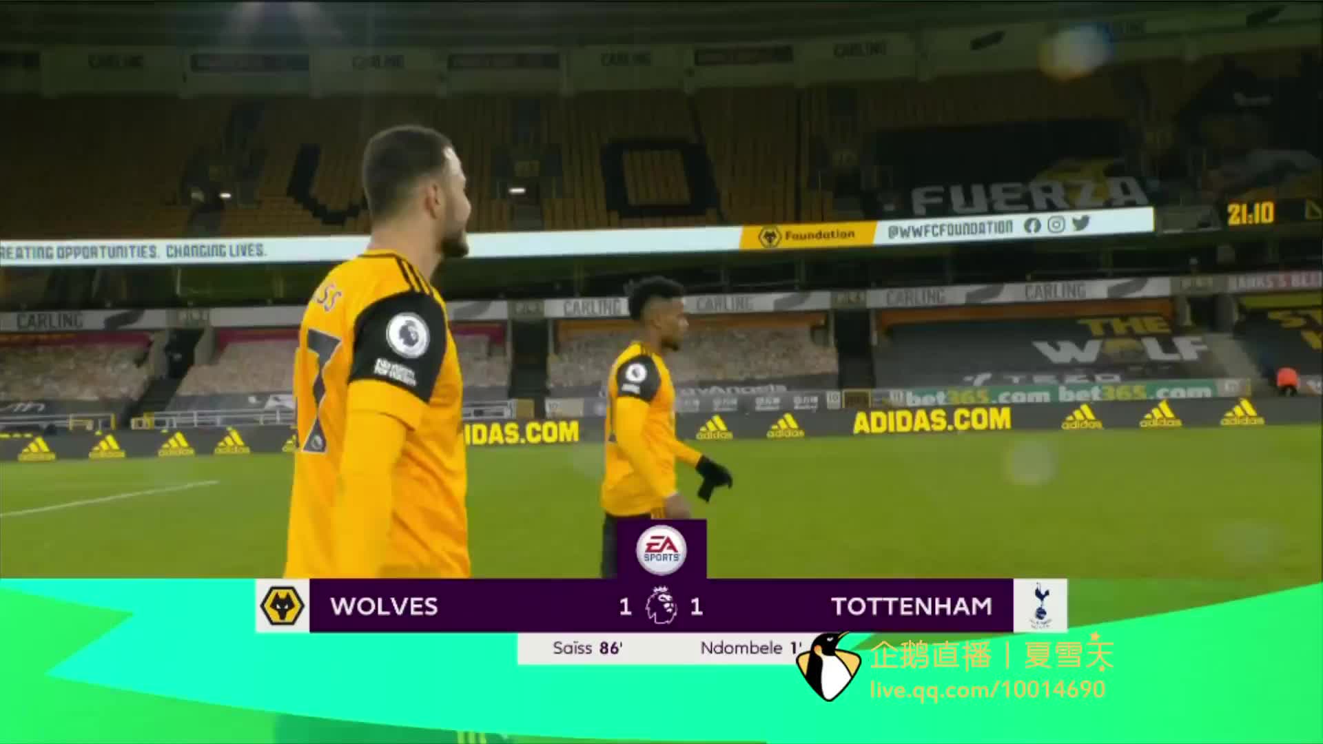 EO内容会 EO内容会